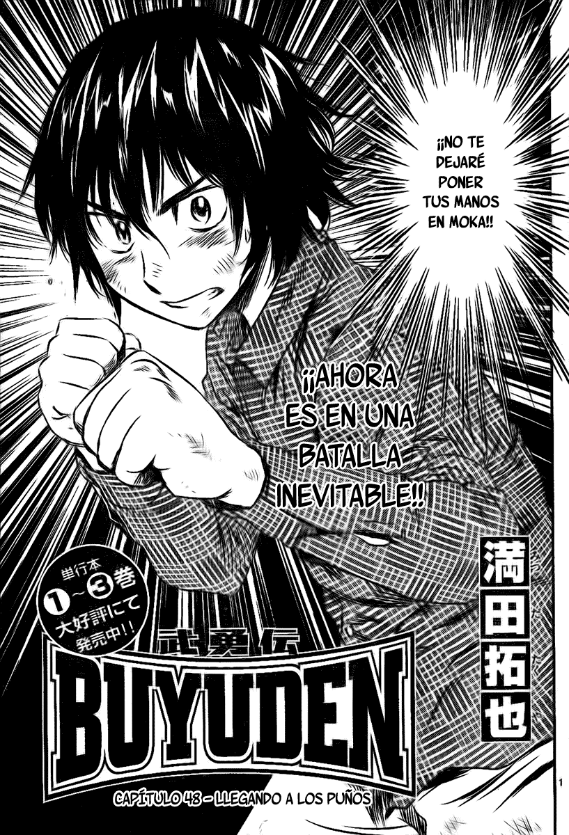 Buyuden-Chapter 48