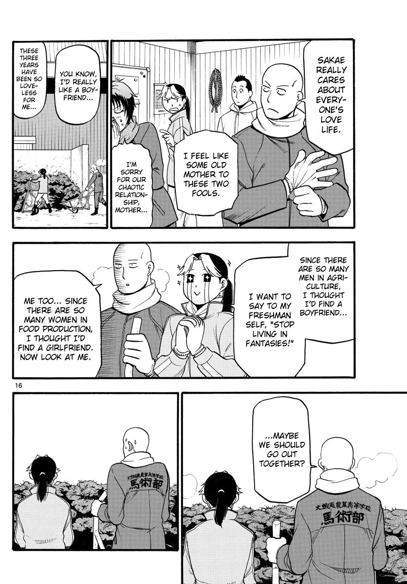 Chapter 122 image 18
