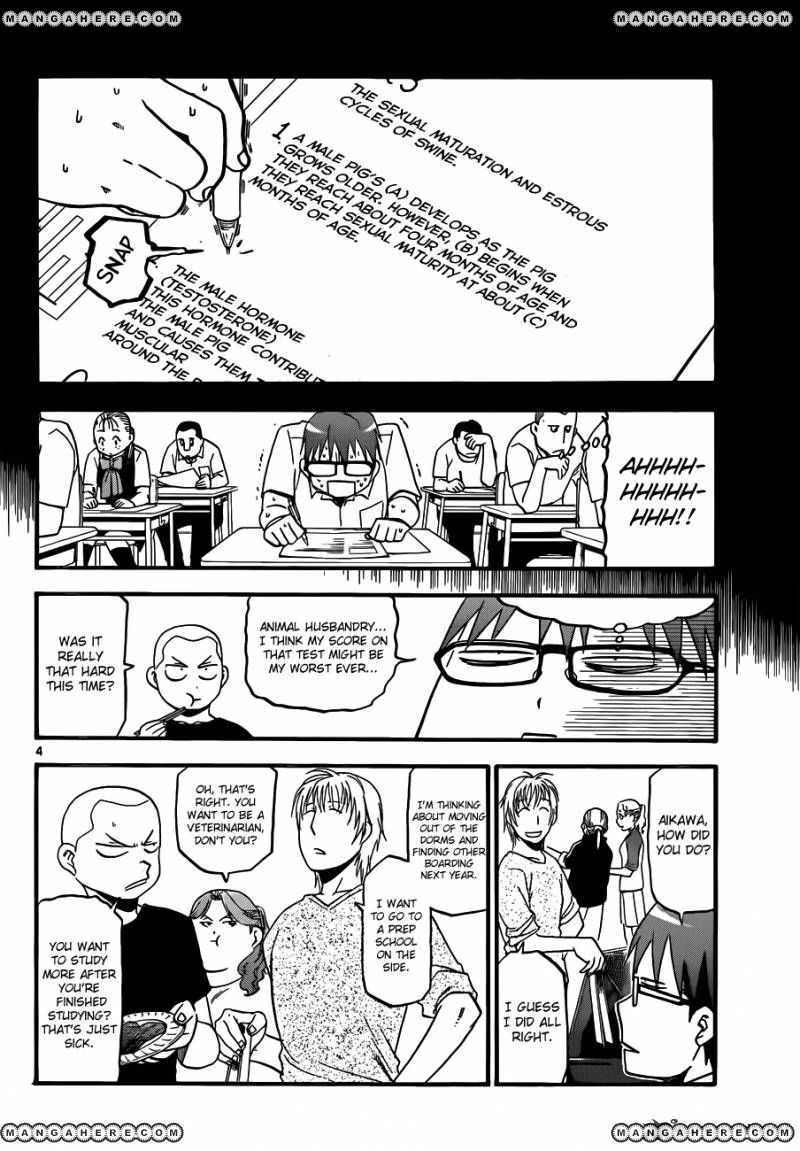 Chapter 34 image 4