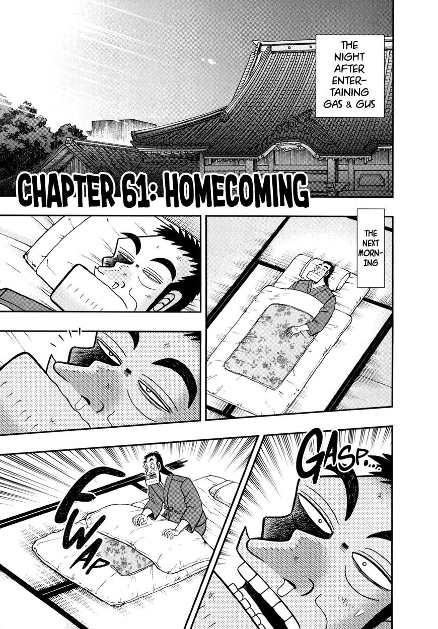 Shin Kurosawa - Saikyou Densetsu-Chapter 61