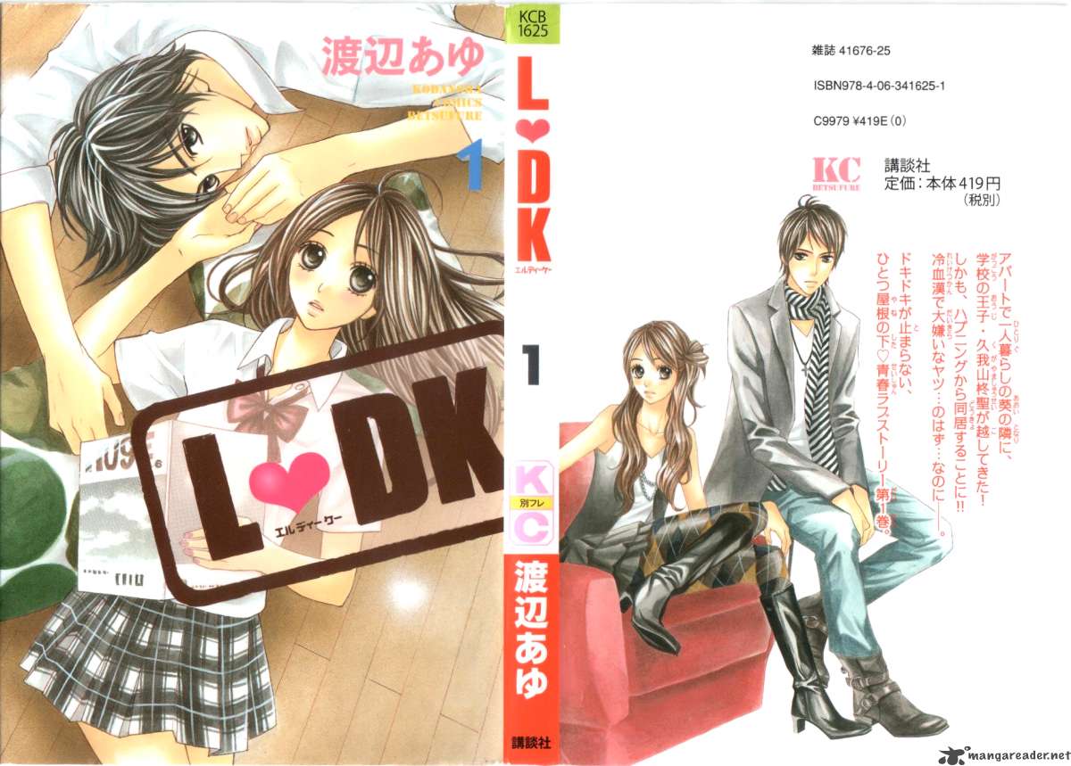 L-DK - Chapter 1