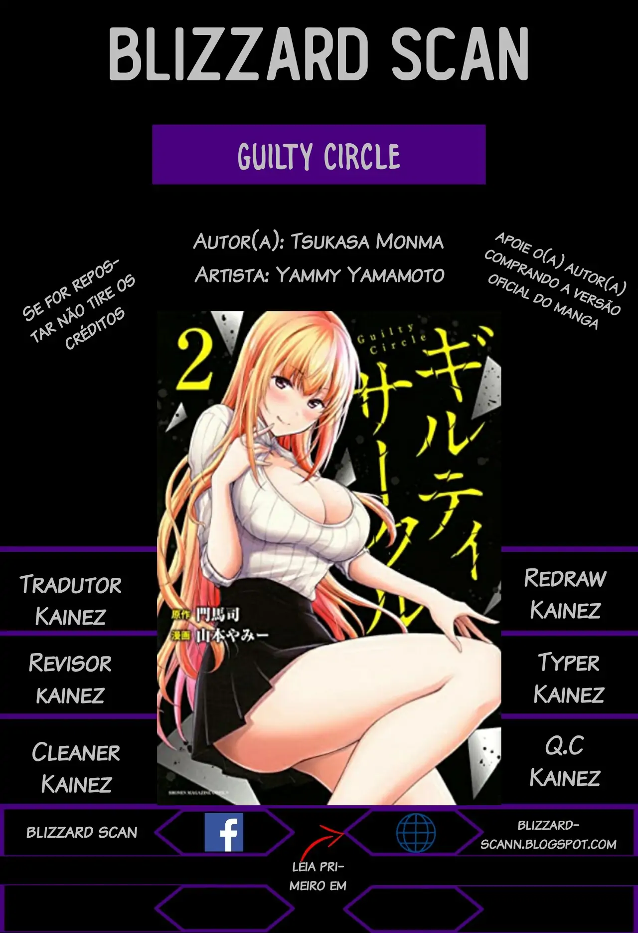 Guilty Circle-Chapter 2