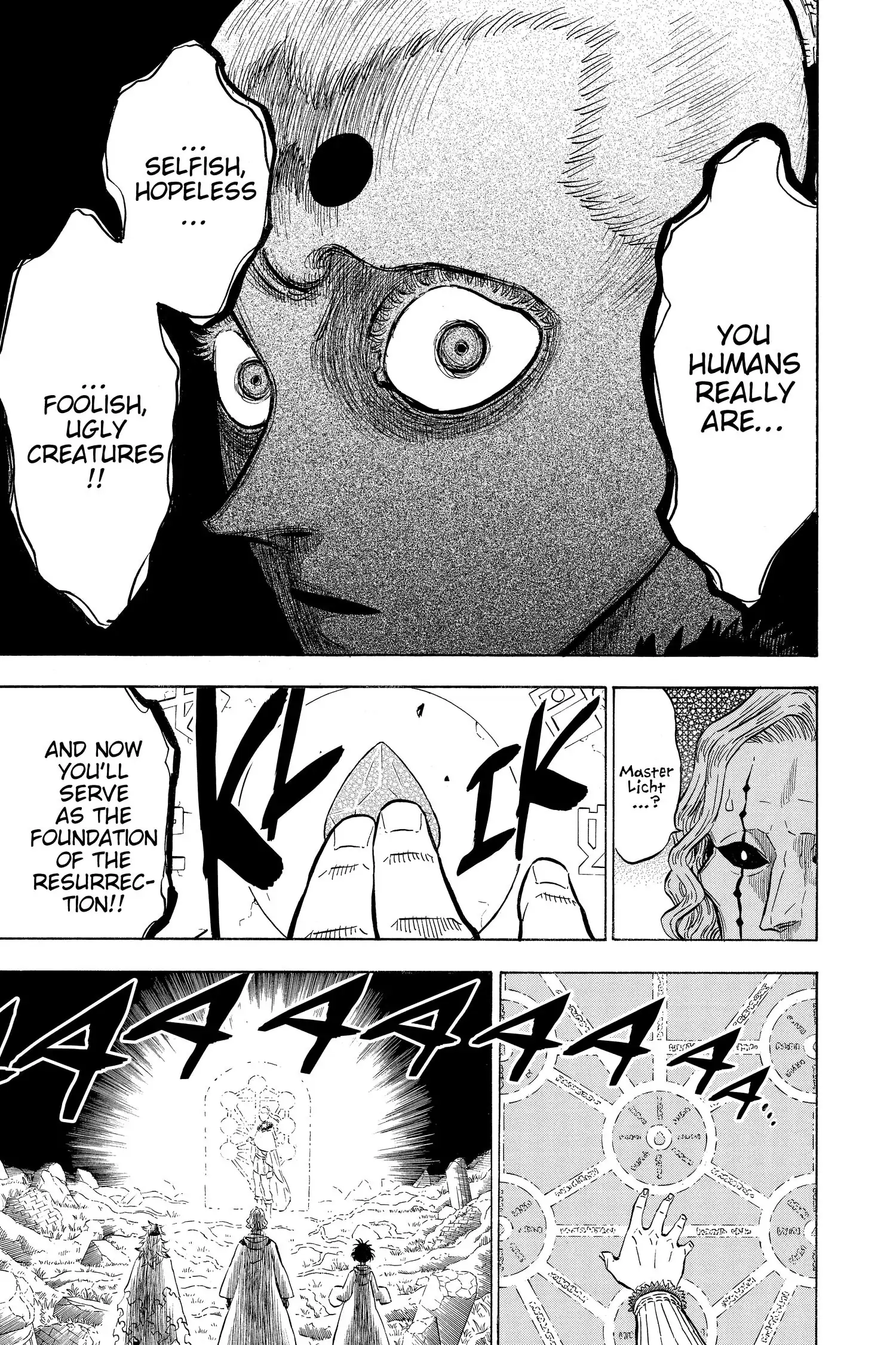 14552909 1500 2250 696432