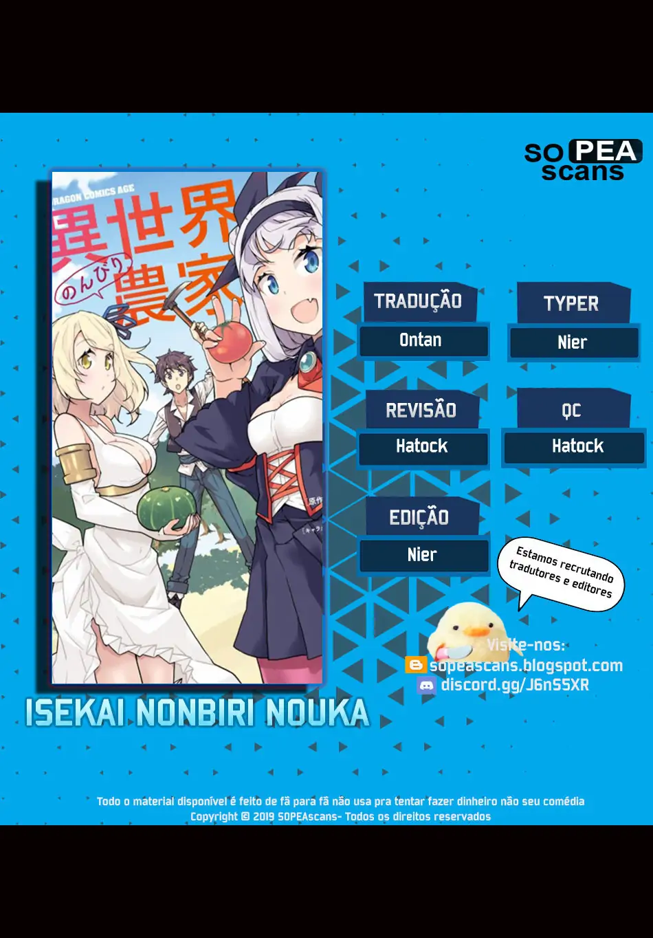 Isekai Nonbiri Nouka-Chapter 76