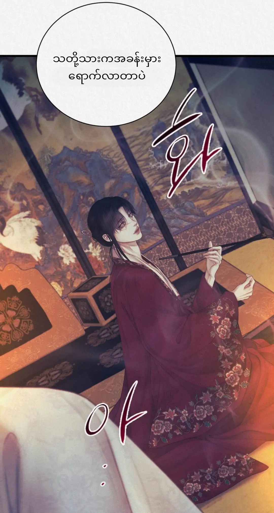 68881541 1080 2020 118496