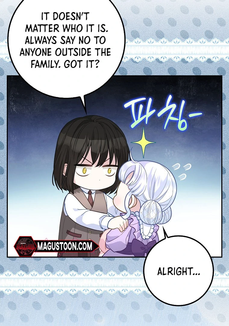 76466880 760 1080 172614